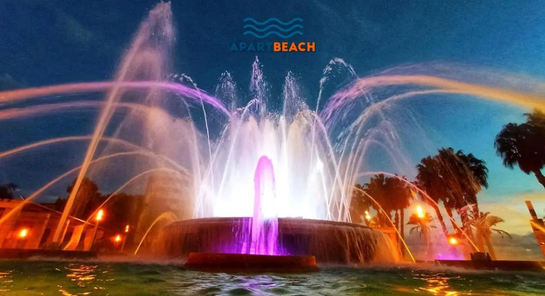 Apartbeach Mar Internum 6 Con Preciosas Vistas Playa La Pineda